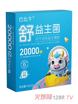 �ͱ�ţ��������