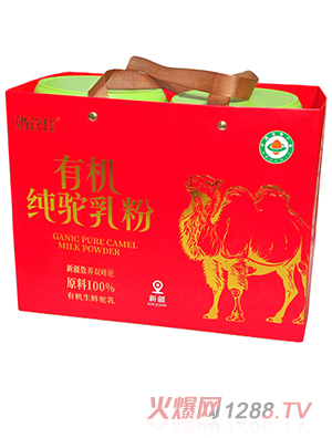 �̠I(y��ng)���ЙC(j��)�����۶Y���b