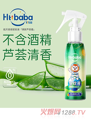 ����ְ����Һ �J�C��