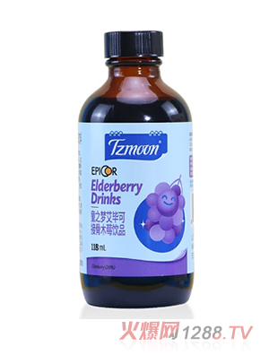 ֮ͯ�������ɽӹ�ľݮ�Ʒ