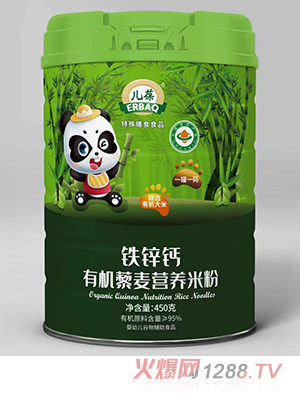 �����F�\�}�ЙC(j��)޼���I(y��ng)�B(y��ng)�׷�