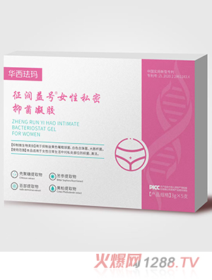 �A���m������(r��n)��̖(h��o)Ů��˽���־����z