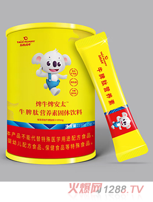 ̫�O���䟁ţ����̫ţƢ�ĠI(y��ng)�B(y��ng)�ع��w���