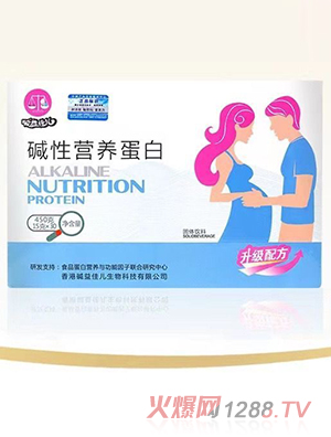 堿益佳兒堿性營養(yǎng)蛋白固體飲料