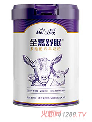 ����ȫ�����߶�S�䷽���̷�