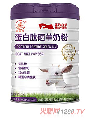 ���絰���������̷�