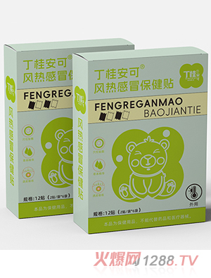 ���𰲿��L���ð�����N