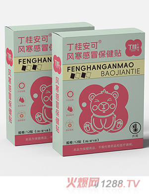 ���𰲿��L����ð�����N