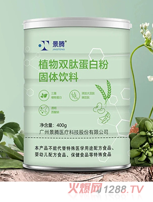 ���vֲ���p�ĵ��׷۹��w���