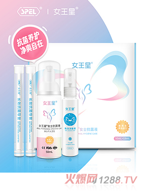 Ů����®Ůʿ����Һ