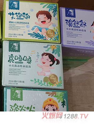 ��r(sh��)����ԡ��