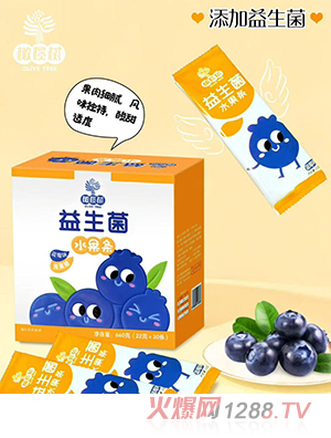 橄欖樹益生菌水果條