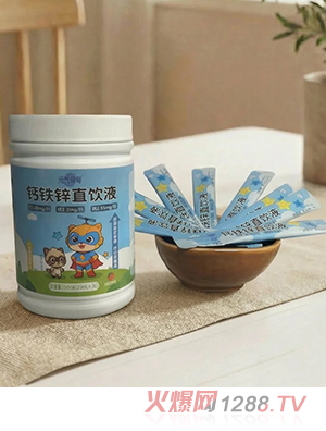 元?dú)獾榈殁}鐵鋅直飲液