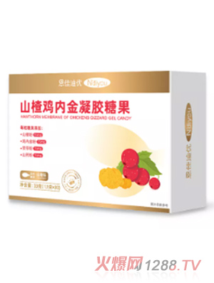 恩佳迪優(yōu)山楂雞內(nèi)金凝膠糖果