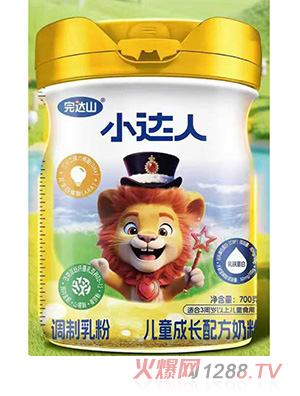 完達山小達人兒童成長奶粉