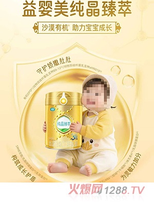 ��������������׃��䷽�̷ۣ�12-36���g��3�Σ�