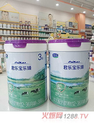 �����������׃��䷽�̷ۣ�12-36���g��3�Σ�