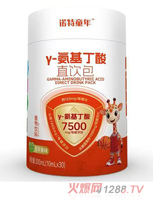 �Z��ͯ���-��������ֱ�