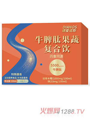 ���Z˹ţƢ�Ĺ��ߏ�(f��)���