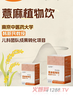 �h�B(y��ng)������(r��n)��޲��ֲ���