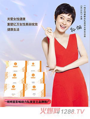 ˽���m���־�Һ