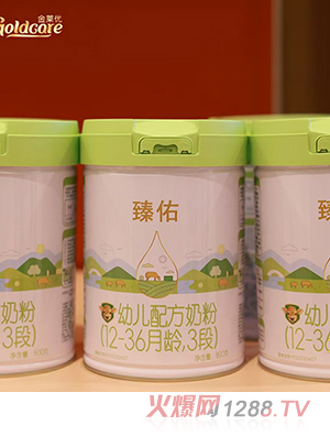 �����׃��䷽�̷ۣ�12-36���g��3�Σ�