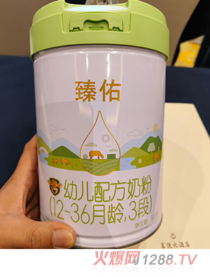 �����׃��䷽�̷ۣ�12-36���g��3�Σ�