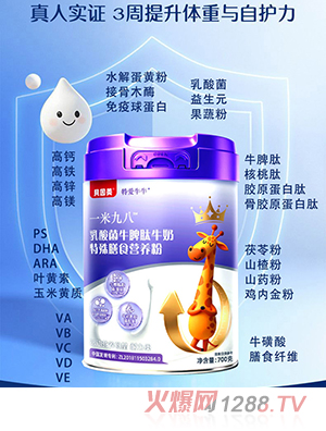 ؐ�����ؐ�(��i)ţţһ�׾Ű������ţƢ��ţ��������ʳ�I(y��ng)�B(y��ng)��