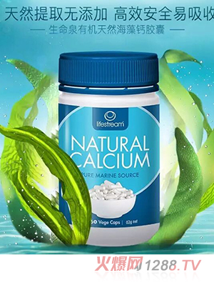 Lifestream����Ȫ�ЙC(j��)�����}�z��