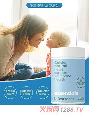 Lifestream����Ȫ�����}