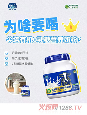 �����ЙC(j��)0���ǠI(y��ng)�B(y��ng)�̷�