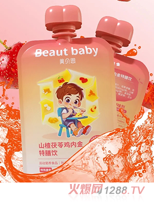 Beaut baby��ؐ˼ɽ������u��(n��i)�������