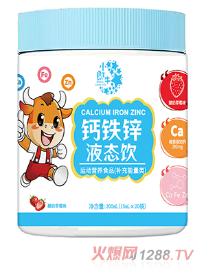 С��ţ�}�F�\Һ�B(t��i)�