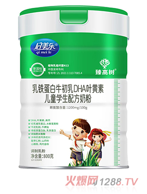 ��������ߘ����F����ţ����DHA�~�S�؃�ͯ�W���䷽�̷�