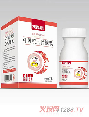 ���Ǡ�Ԫţ���}��Ƭ�ǹ�