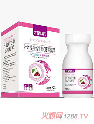 ���Ǡ�Ԫ��~���ҾS����C��Ƭ�ǹ�