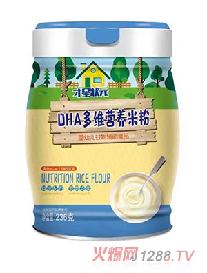 才星狀元DHA多維營養(yǎng)米粉