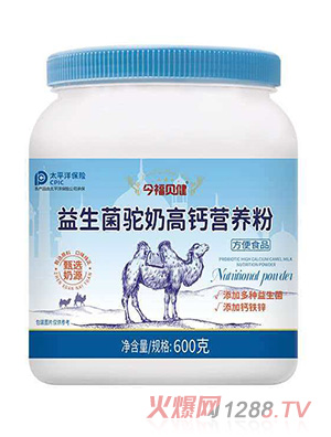 ��ؐ����������̸��}�I(y��ng)�B(y��ng)��