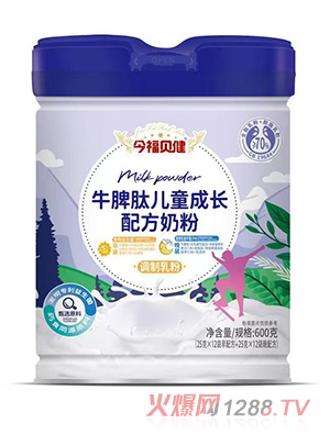 ��ؐ��ţƢ�ă�ͯ���L�䷽�̷�