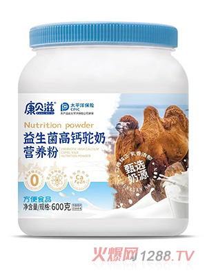 ��ؐ�����������}��̠I(y��ng)�B(y��ng)��