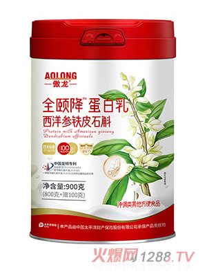 傲龍全頤降™蛋白乳西洋參鐵皮石解