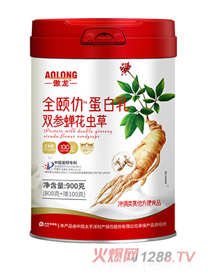 傲龍全頤仂™蛋白乳雙參蟬花蟲(chóng)草