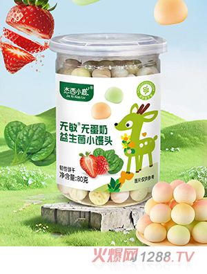 ����С¹�o���o����������С�z�^