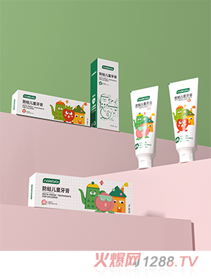 nalebibi那樂(lè)比比防蛀兒童牙膏