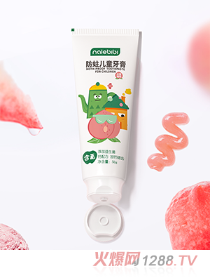 nalebibi那樂(lè)比比防蛀兒童牙膏 水蜜桃味
