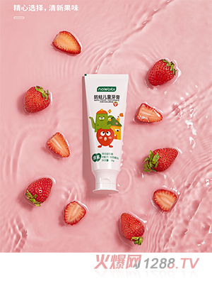 nalebibi�ǘ�(l��)�ȱȷ�����ͯ���� ��ݮζ