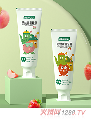 nalebibi�ǘ�(l��)�ȱȷ�����ͯ����