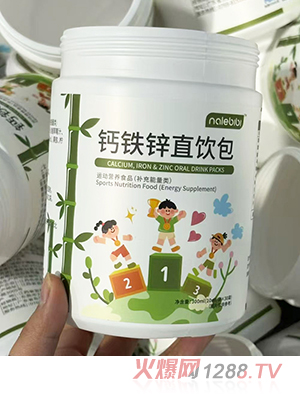 nalebibi�ǘ�(l��)�ȱ��}�F�\ֱ�