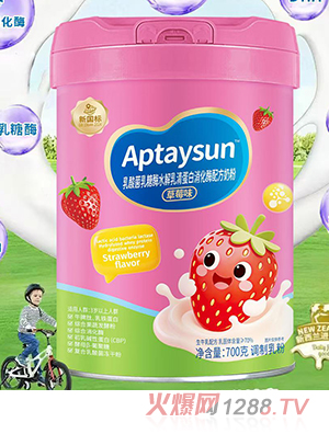 �u�@Aptaysun���������øˮ�����嵰������ø�䷽�̷�