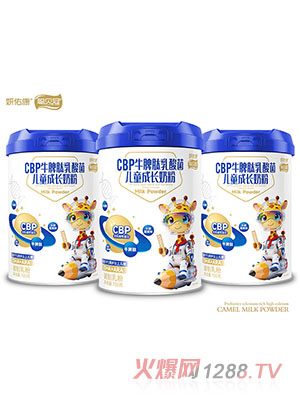 ؐ�����ӿ�CBPţƢ���������ͯ���L�̷�